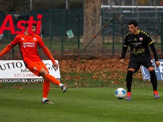 Galleria fotografica a cura di Efrem Zanchettin (MerfePhoto) Galleria fotografica a cura di Efrem Zanchettin (MerfePhoto)