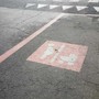 Bra, cresce il numero dei parcheggi rosa riservati ai neo-genitori Bra, cresce il numero dei parcheggi rosa riservati ai neo-genitori