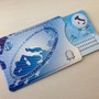 Anomalie nella riconsegna delle carte d’identità: l’Anagrafe comunale di Asti lancia l’allarme Anomalie nella riconsegna delle carte d’identità: l’Anagrafe comunale di Asti lancia l’allarme