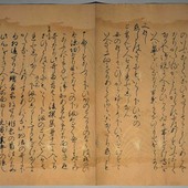 Ungà, Canelli e l’Oriente Ungà, Canelli e l’Oriente