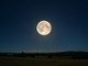 Villafranca d'Asti: una notte tra le stelle al Parco delle Verne