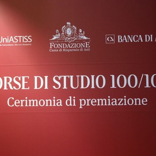 Il logo della precedente edizione