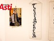 Galleria fotografica a cura di Efrem Zanchettin (MerfePhoto) Galleria fotografica a cura di Efrem Zanchettin (MerfePhoto)