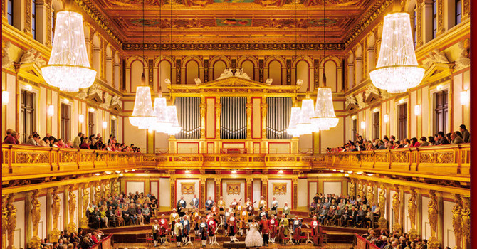 Armoniosa: orgoglio astigiano al Musikverein di Vienna