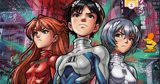 Scandalo sulla rivista Linus: una copertina creata dall’intelligenza artificiale Scandalo sulla rivista Linus: una copertina creata dall’intelligenza artificiale