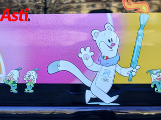 Il passaggio della fiamma nella galleria di Merphefoto