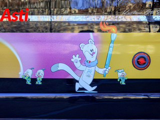 Il passaggio della fiamma nella galleria di Merphefoto