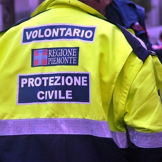 Immagine d'archivio Immagine d'archivio