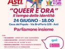 La locandina di &quot;Queer e ora - il tempo delle identità&quot;