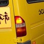Asti: aperte le iscrizioni online per i servizi di trasporto scolastico 2025-2026