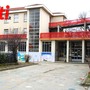 Continuano i problemi con il riscaldamento: la scuola Baracca di Asti resta chiusa tutta la settimana