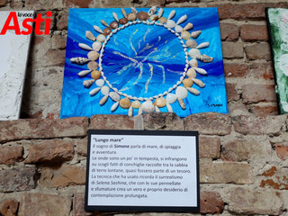 Le immagini della mostra (Merphefoto) Le immagini della mostra (Merphefoto)