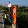 Immagine generica (Ph. Maurompf per Facile.it) Immagine generica (Ph. Maurompf per Facile.it)