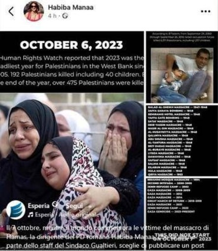 7 ottobre, Esperia: "Mentre si commemora il massacro di Hamas, una componente del Pd romano e dello staff di Gualtieri attacca Israele sui social" 7 ottobre, Esperia: "Mentre si commemora il massacro di Hamas, una componente del Pd romano e dello staff di Gualtieri attacca Israele sui social"