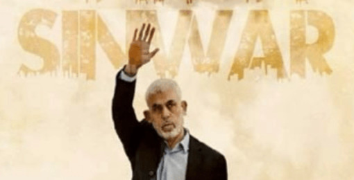 Libro Sinwar, La Sapienza revoca autorizzazione ma l'evento si tiene comunque