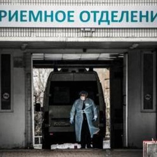 Virus misterioso terrorizza la Russia, tosse con sangue tra i sintomi: cosa sappiamo