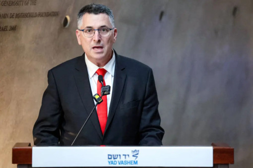 Israele, ministro Esteri “Chiuso consolato britannico a Gerusalemme est”