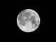 Superluna 7 ottobre 2025, ecco quando si vedrà meglio