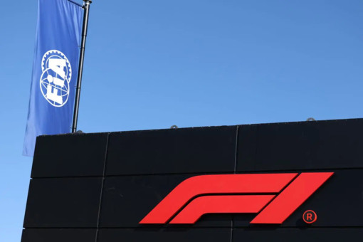 F1 annuncia il calendario 2027 con 24 Gp, c’è la sprint a Monza F1 annuncia il calendario 2027 con 24 Gp, c’è la sprint a Monza