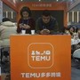 Ue multa Temu per 200 milioni: "Consumatori a rischio per prodotti insicuri"