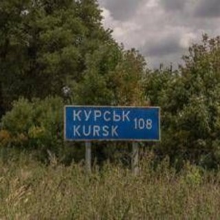 Kursk, Russia abbatte drone ucraino: fiamme in sito nucleare