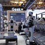 Cina, 200 standard per lo sviluppo del settore dell’intelligenza artificale Cina, 200 standard per lo sviluppo del settore dell’intelligenza artificale