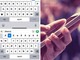 iPhone e la tastiera 'contro' l'italiano, il mistero delle vocali iPhone e la tastiera 'contro' l'italiano, il mistero delle vocali