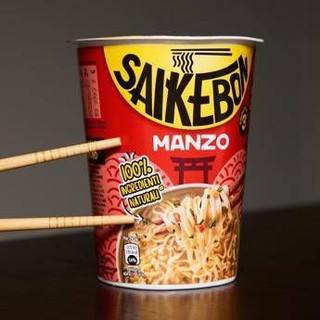 GBfoods Europe, la rivoluzione dei noodles con 100% ingredienti naturali GBfoods Europe, la rivoluzione dei noodles con 100% ingredienti naturali