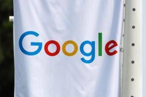 Google, Ue avvia indagine antitrust sull'uso dei dati per l'intelligenza artificiale Google, Ue avvia indagine antitrust sull'uso dei dati per l'intelligenza artificiale