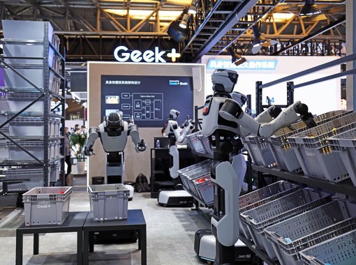 Cina, 200 standard per lo sviluppo del settore dell’intelligenza artificale