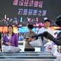 Cina, intelligenza artificiale sempre più integrata nei processi industriali