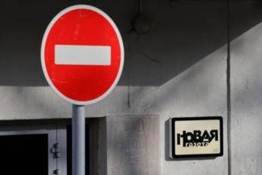 Russia, Novaya Gazeta sfrattata da storica redazione al centro di Mosca: "Ci hanno ucciso" Russia, Novaya Gazeta sfrattata da storica redazione al centro di Mosca: "Ci hanno ucciso"