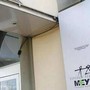 Firenze, bambina di quasi 2 anni in fin di vita per il morbillo