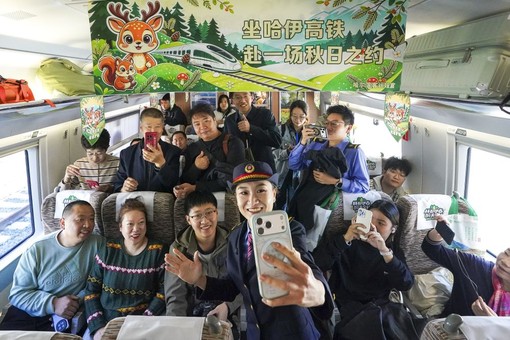 Cina, il settore dei servizi traina la crescita economica nel primo semestre Cina, il settore dei servizi traina la crescita economica nel primo semestre