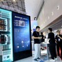 La Cina detiene il primato mondiale per domande di brevetto nel settore fintech