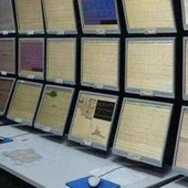 Campi Flegrei, nuovo sciame sismico a Pozzuoli: tre scosse in pochi minuti, la situazione Campi Flegrei, nuovo sciame sismico a Pozzuoli: tre scosse in pochi minuti, la situazione