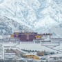 Cina, il Pil di Lhasa supera per la prima volta i 100 miliardi di yuan Cina, il Pil di Lhasa supera per la prima volta i 100 miliardi di yuan