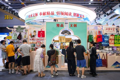Cina, presentate le misure per stimolare i consumi nelle contee